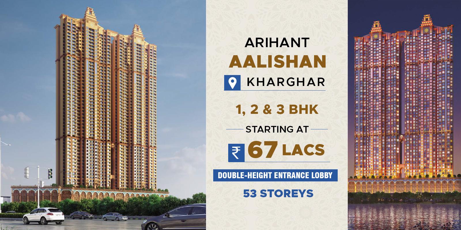 Arihant aalishan Kharghar-Arihant-Clan-Aalishan-banner.jpg